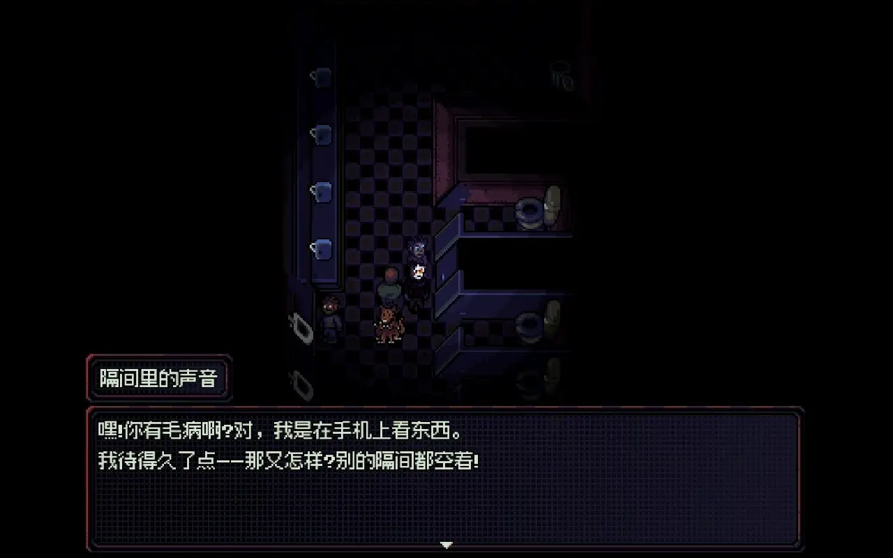 到此一游| 作品集| 机核GCORES