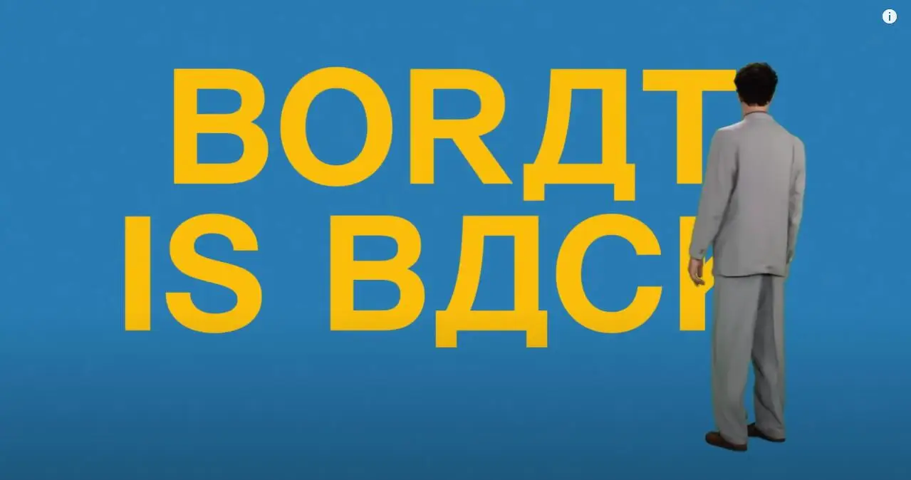 哈萨克斯坦人在美国的奇遇：《波拉特2》将于10月23日上线Amazon Prime Video