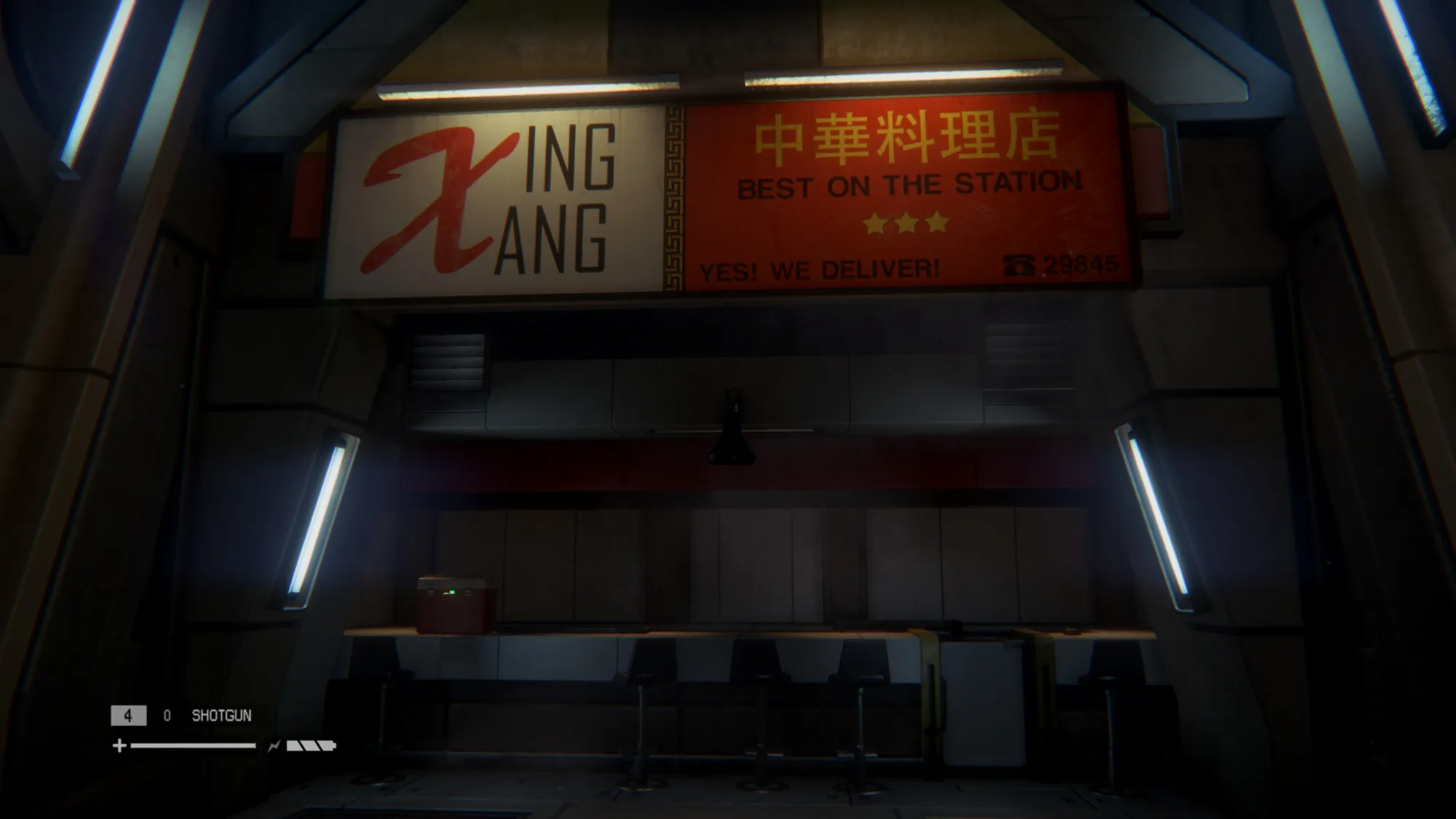 号称站内最棒的中华料理店“Xing Xang”，咱姑且叫新乡饭庄。似乎还是连锁，空港内也有一家。“是的，我们外送！”，塞瓦斯托波尔的大都会气质可见一斑，但不会有人再需要了