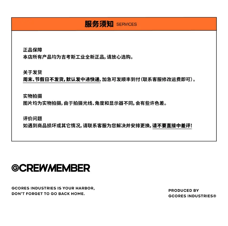 介绍图片