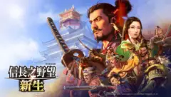 这个游戏好玩吗？