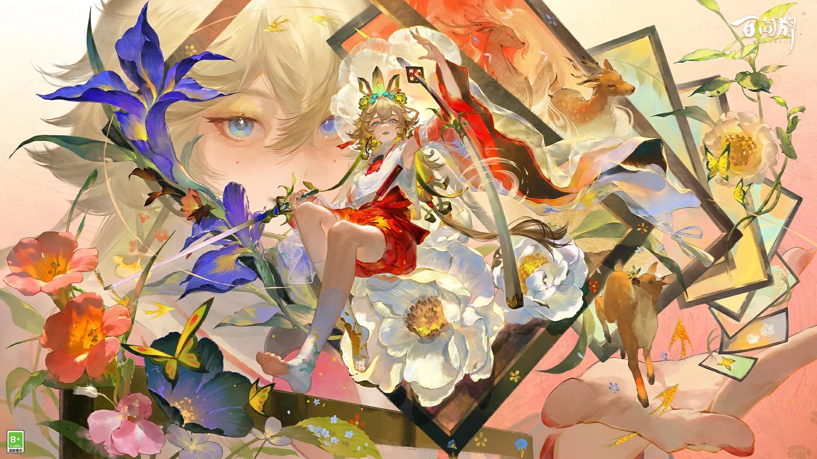 《阴阳师：百闻牌》发布运营内容停止更新公告