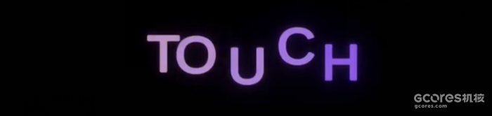 摸,纯摸,在GameJam中做了一款纯摸摸游戏的心得. 摸,纯摸,在GameJam中做了一款纯摸摸游戏的心得.