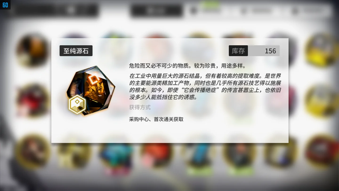 RMB
