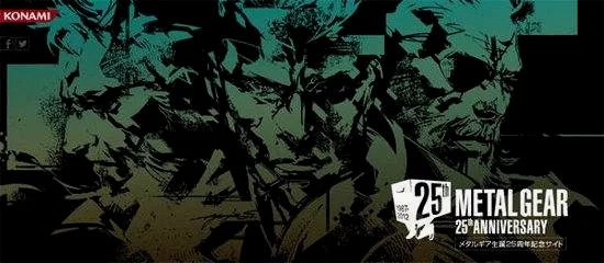 Metal Gear 25th