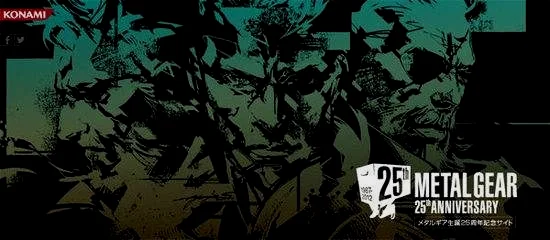 Metal Gear 25th