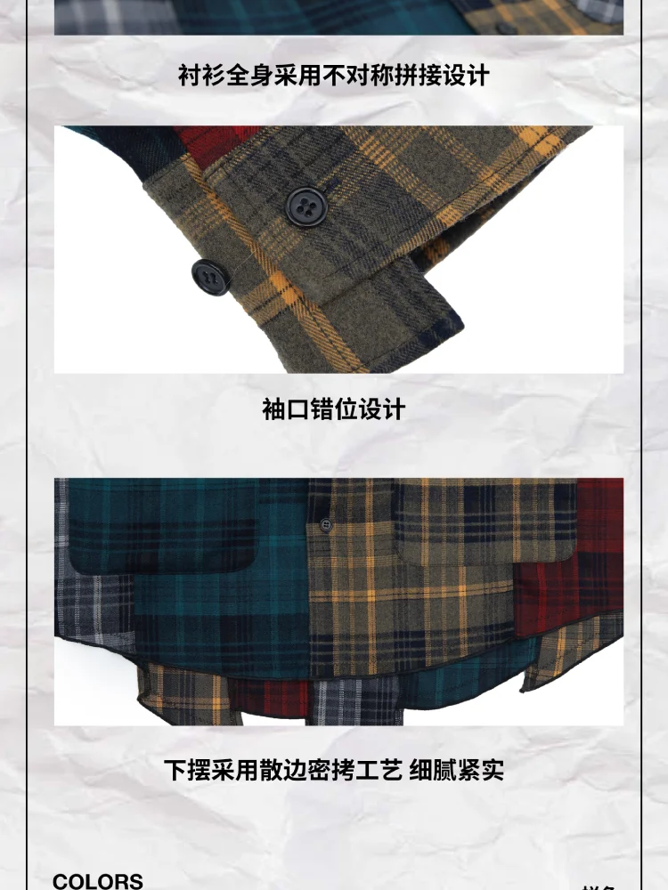 介绍图片