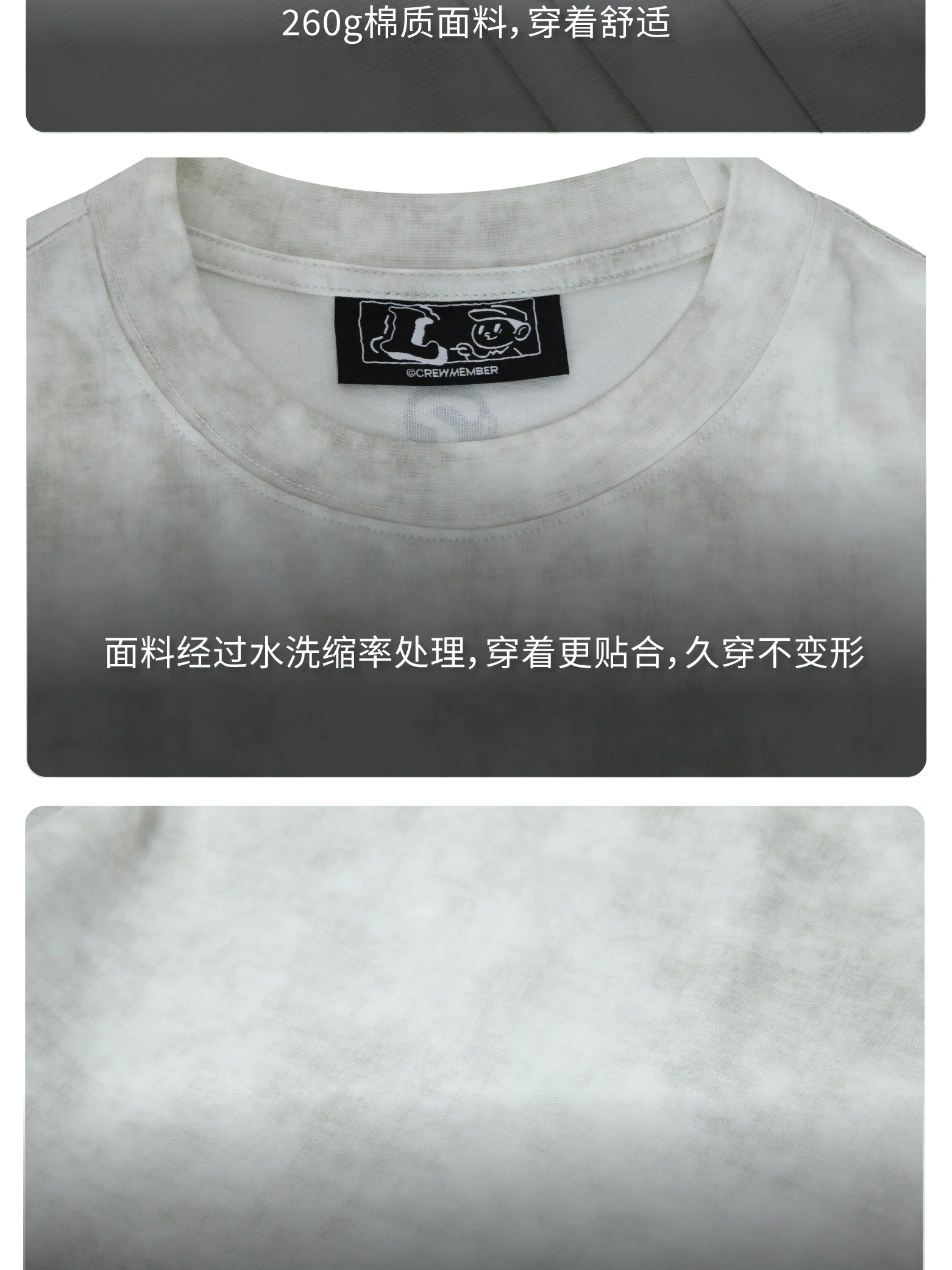 介绍图片