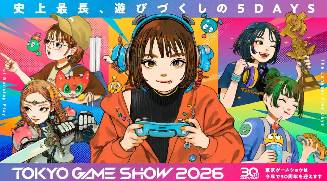 TGS2026台风遗憾收官，海量新作集中曝光