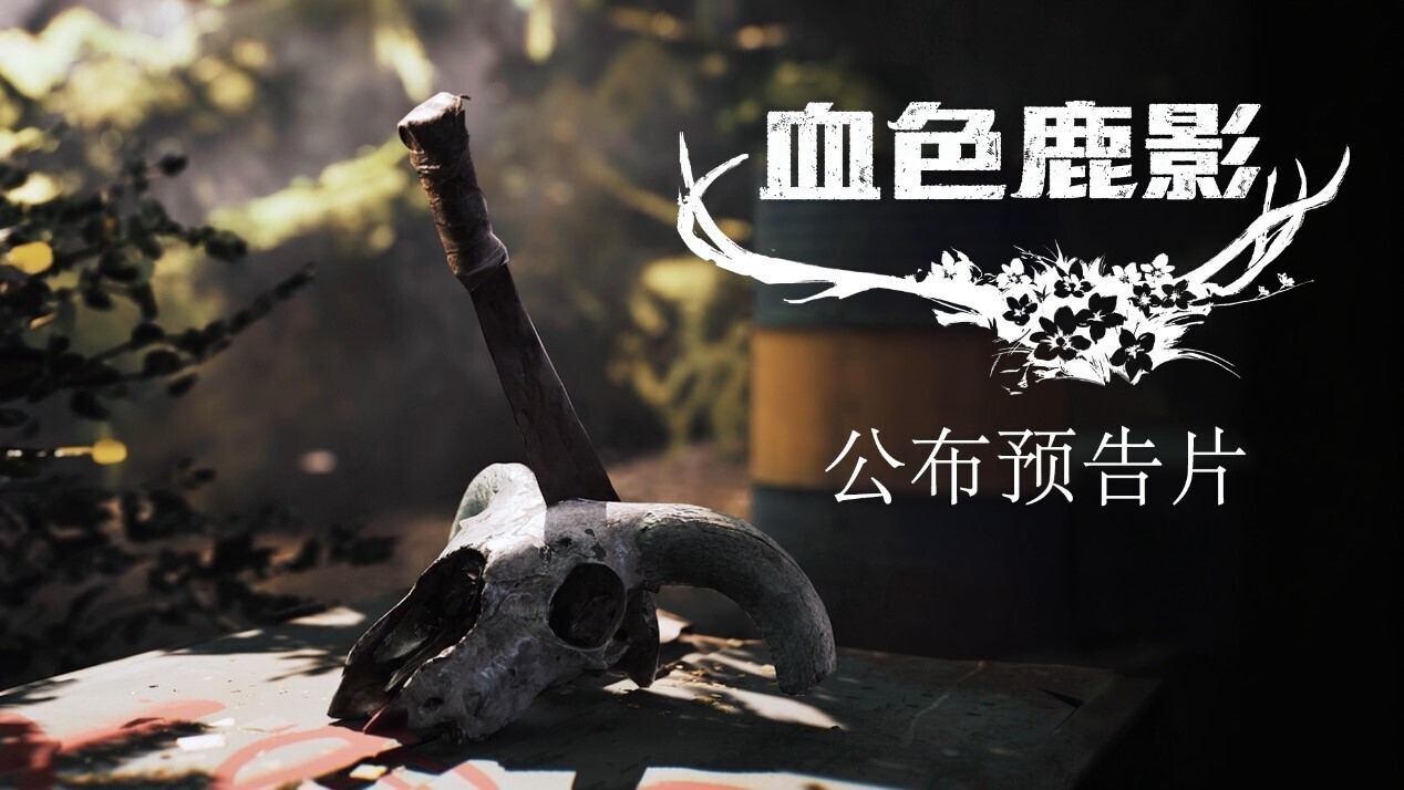 PG电子赏金船长网站游戏截图4