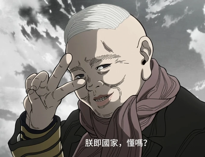 《日本三国》好看，制作有的放矢，情节乖张有趣，无论情节演出都充满日式的中二感（褒义），4月看到的比较... | 机组 | 机核 GCORES