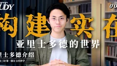 Daily|维思涛涛
