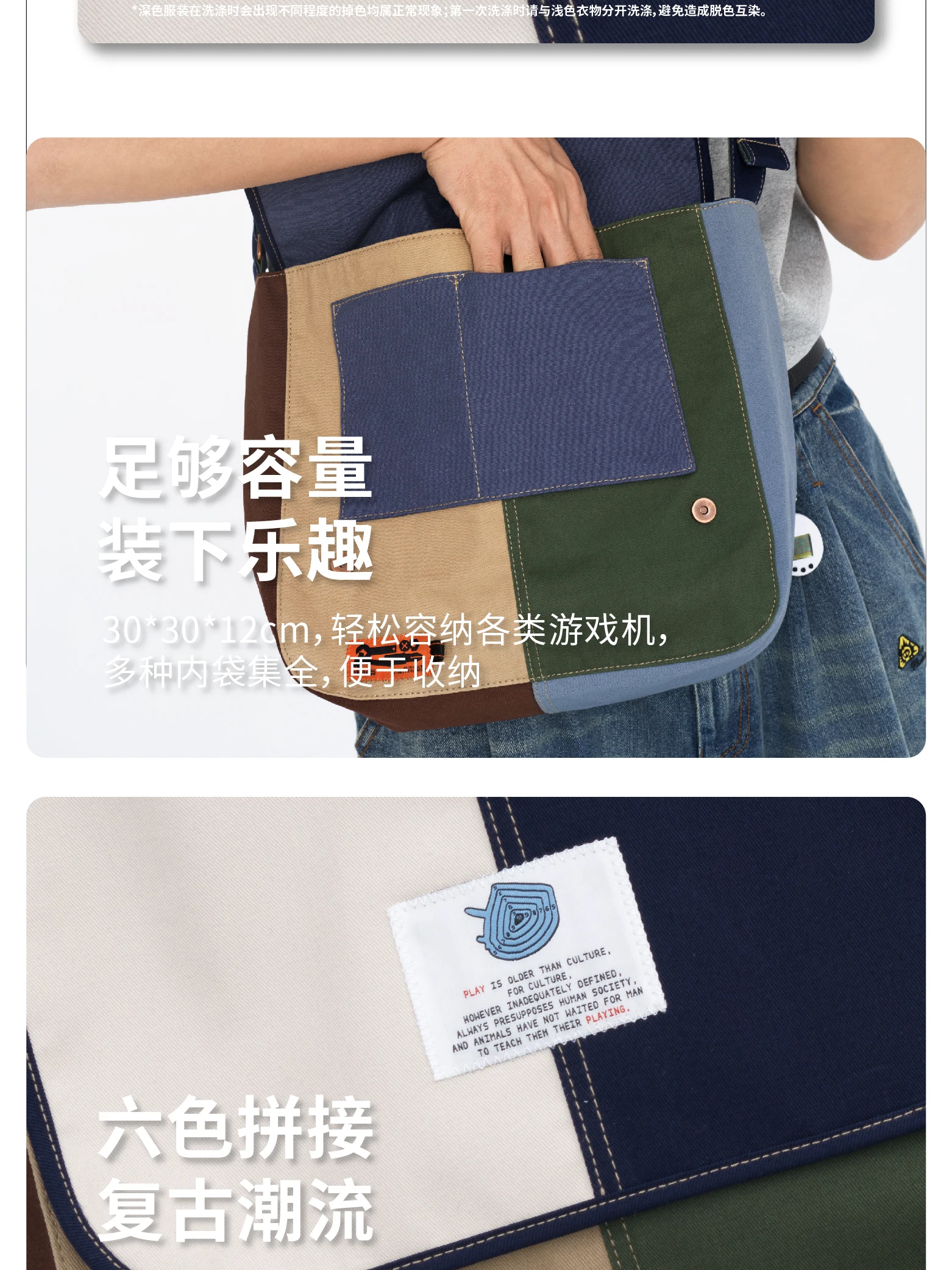 介绍图片