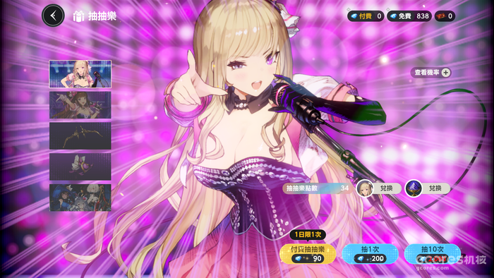 游戏分析丨近期最爱的《棕色尘埃2》 游戏分析丨近期最爱的《棕色尘埃2》