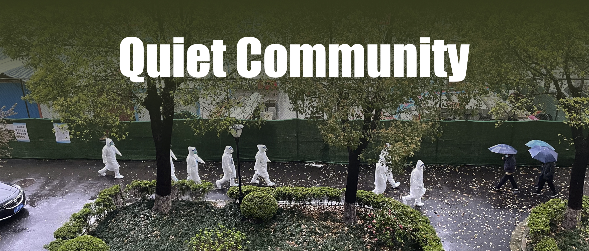 153GB，1123条音频：记录暂停的70天