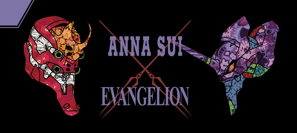 联动永不停，《EVA》×ANNA SUI推出全新合作系列