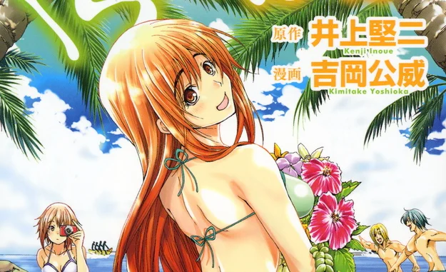 TV动画《碧蓝之海》第2季将于7月7日开播