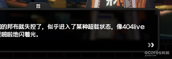 这个 live 的间距完全失调,就像没经过设计一样