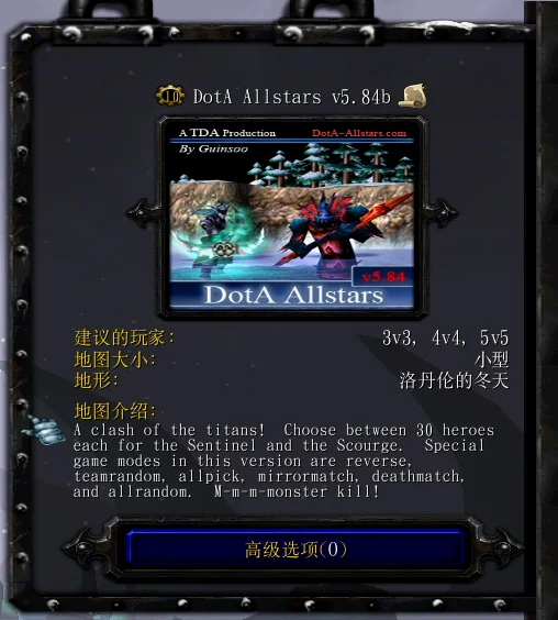 TDA即Team DotA Allstars