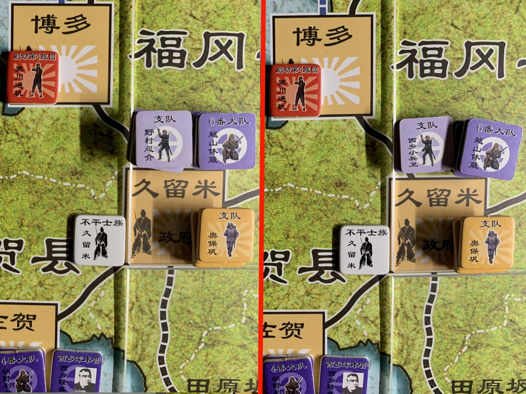 守方开火前（左）与开火后（右）对比