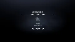 各种银河恶魔城