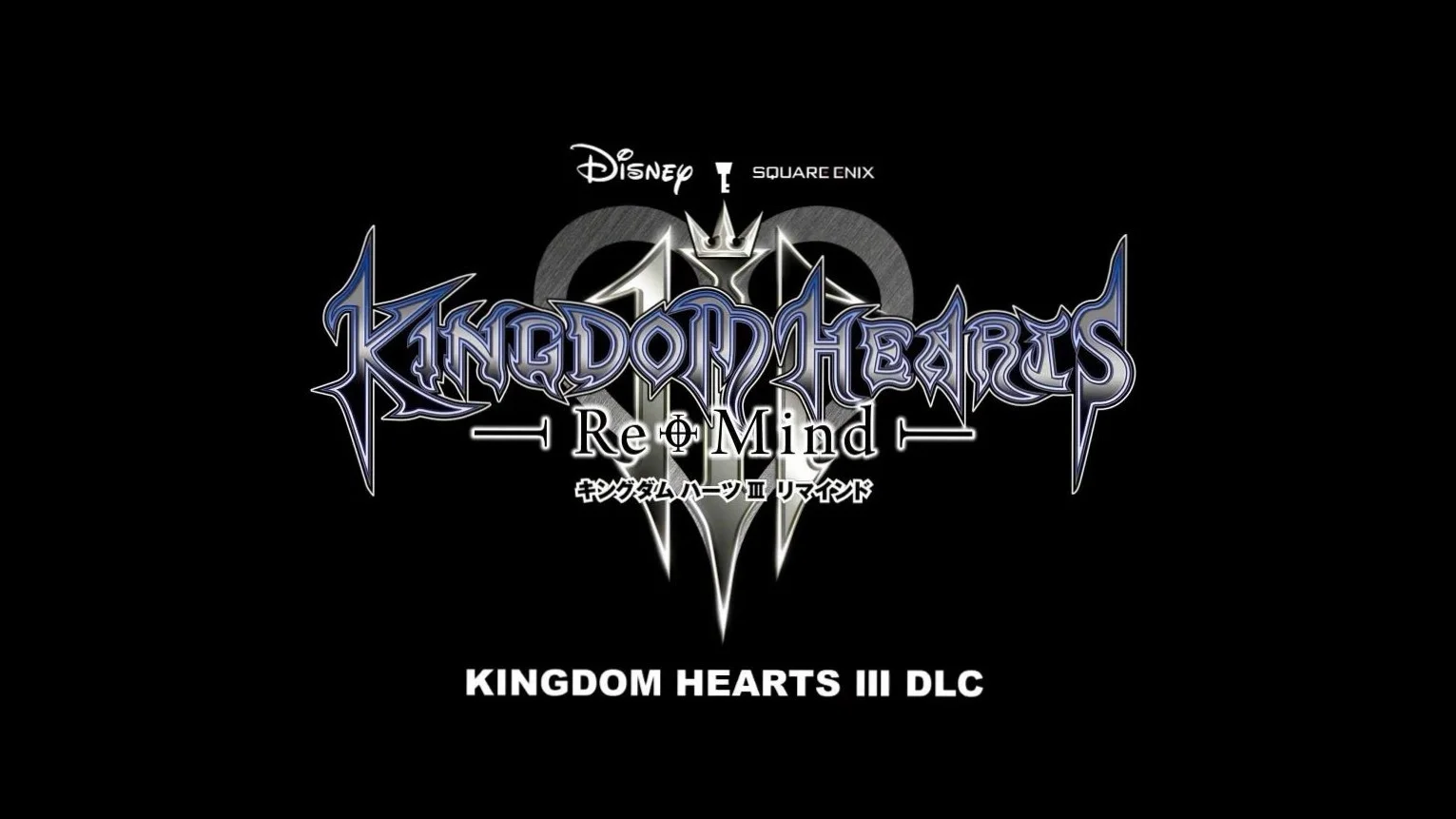《王国之心3》DLC“Re:Mind”公开首支正式预告，将于今冬推出