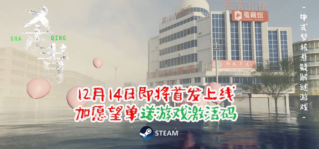 米乐M娱乐平台游戏截图