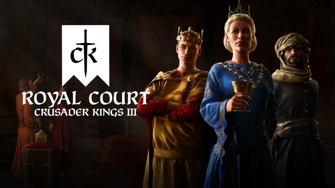 《十字軍之王3》DLC“皇家宮廷”：宮廷玩法的再加強