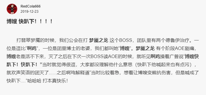 第130条讨论