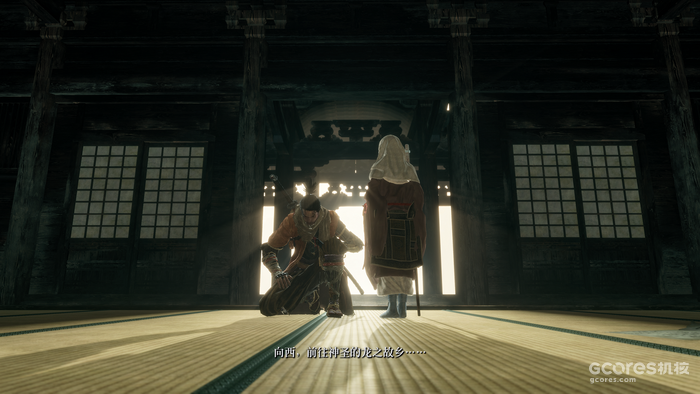 《只狼:影逝二度》全成就笔记:弹刀的设计分析 《只狼:影逝二度》全成就笔记:弹刀的设计分析