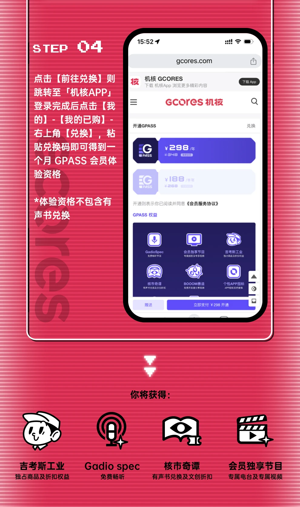 介绍图片