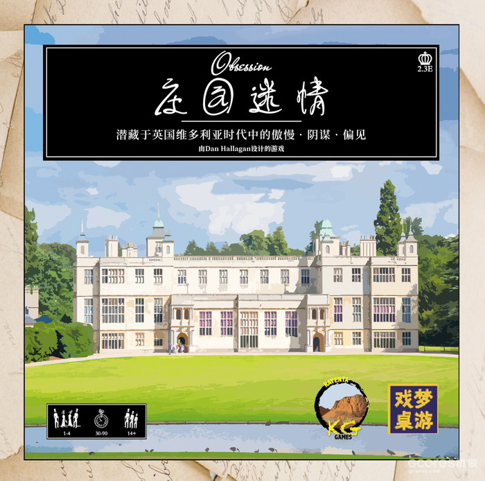 这场爱情谁说了算?邂逅一场精心策划的英式贵族爱情 这场爱情谁说了算?邂逅一场精心策划的英式贵族爱情