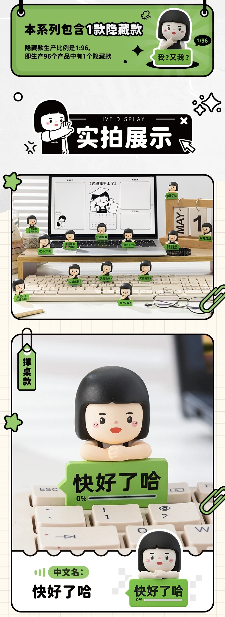 介绍图片