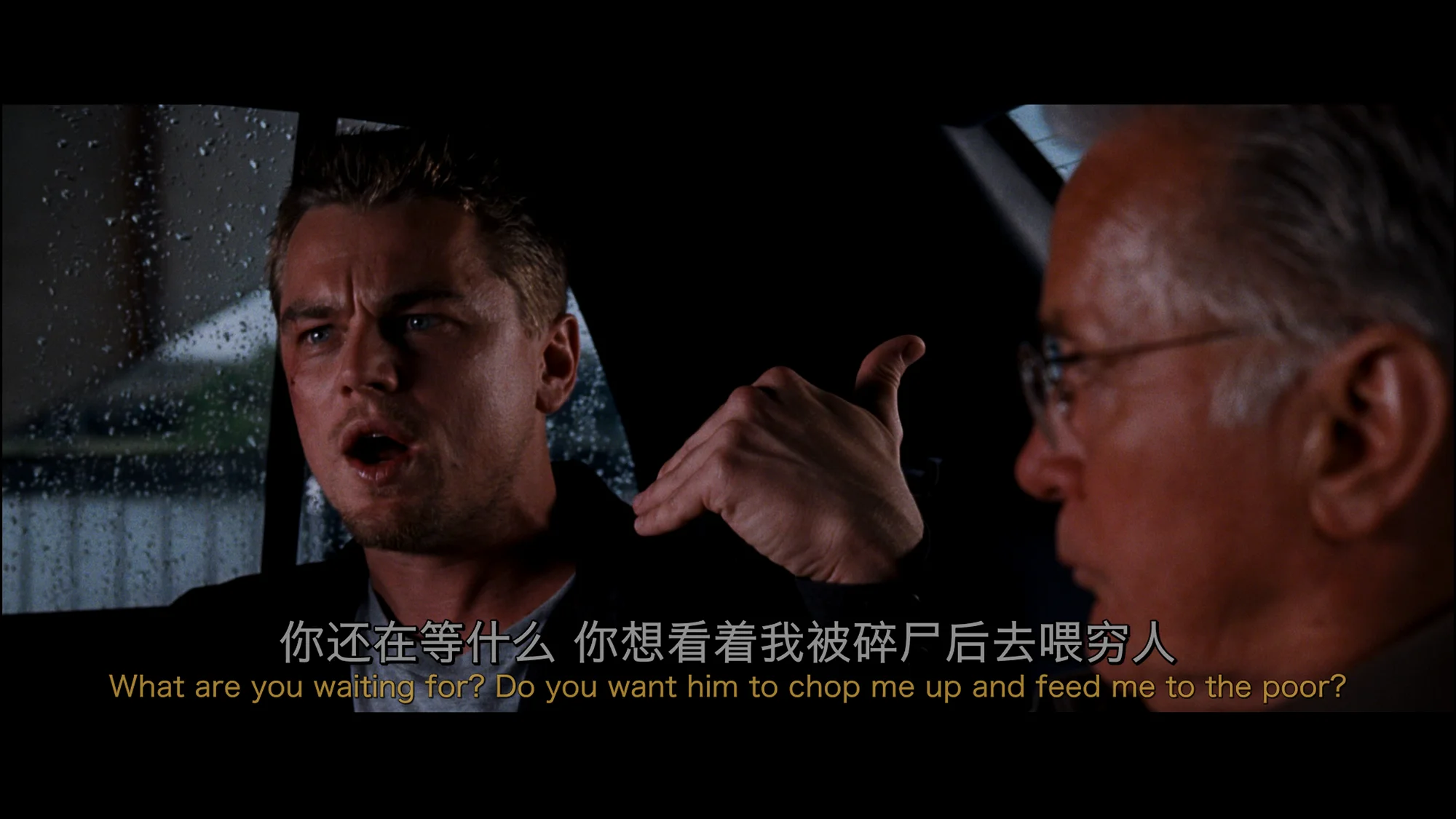担心自己的安危
