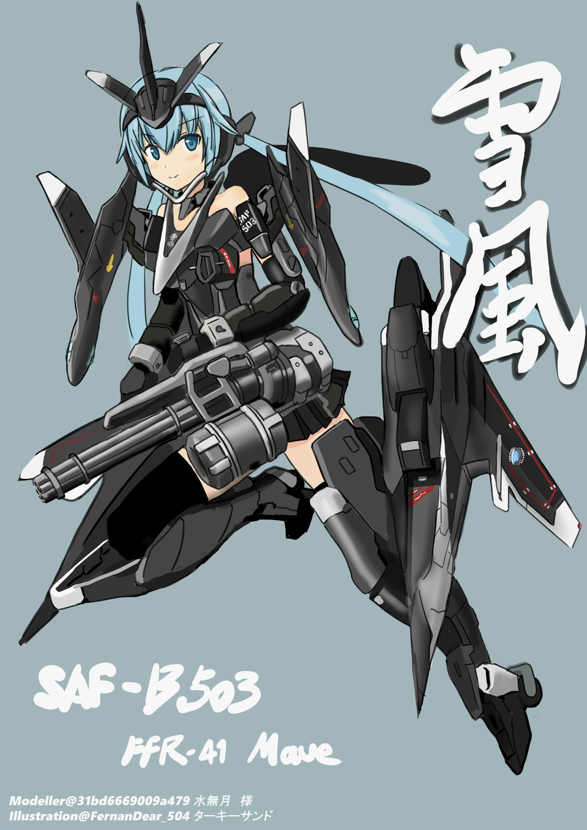 ターキーサンド FFR41