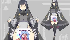 硝烟与丁香