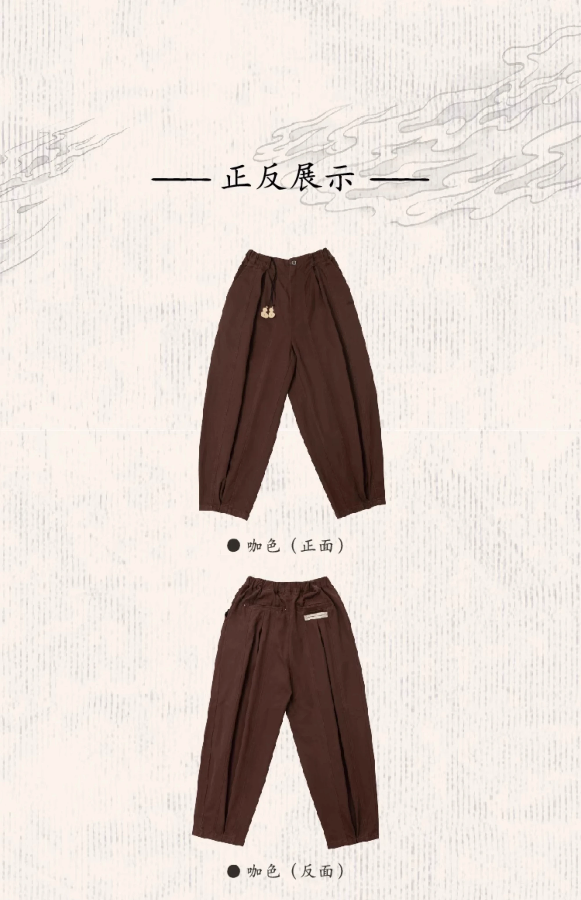 介绍图片