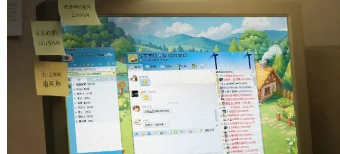 《QQ 经典农场》将于2月6日回归