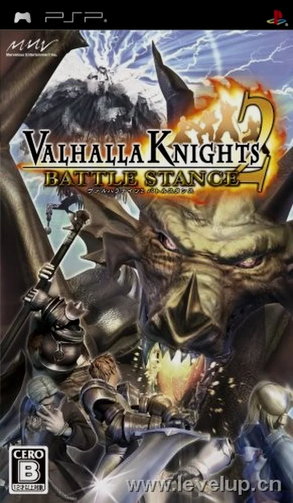 瓦尔哈拉骑士2出过一个战斗版，改善了战斗系统。