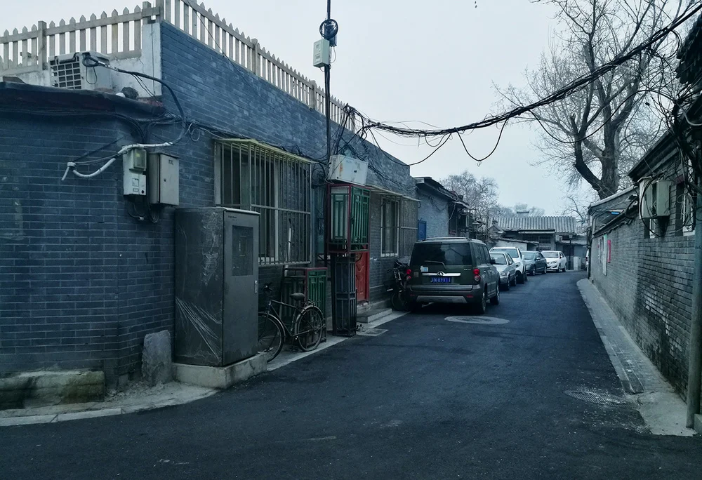 东煤厂胡同