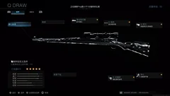 不用很累很麻烦就能练成的《COD》手柄瞬狙指南