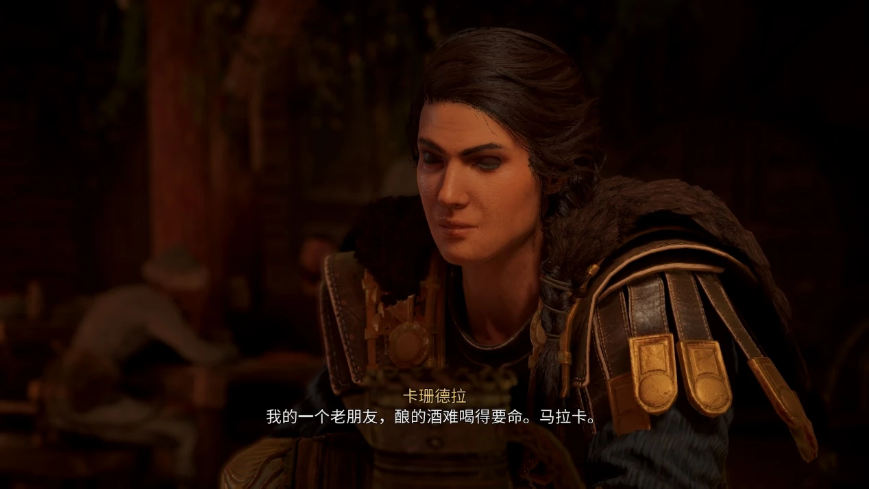 邂逅我们的马拉卡小姐