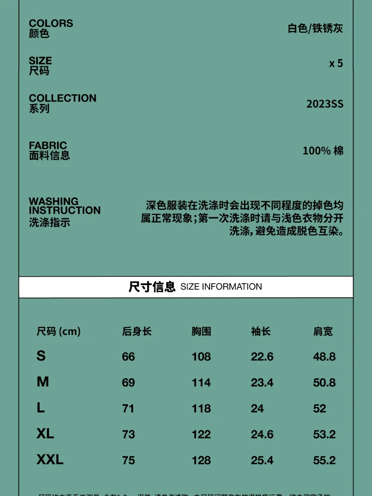 介绍图片