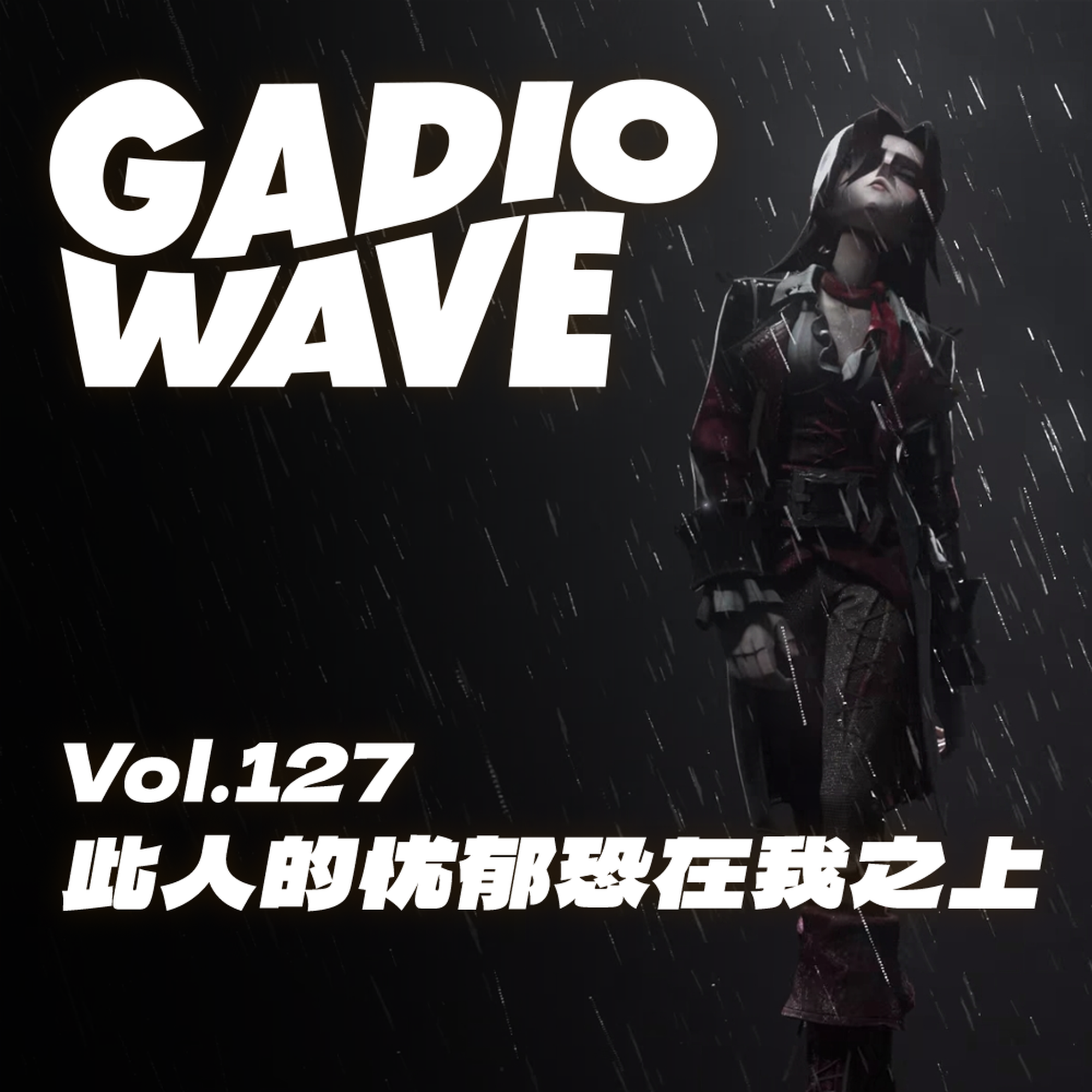 Episode cover