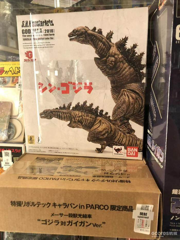 从玩胶到做胶(二十五):闲篇日本游记(1) 从玩胶到做胶(二十五):闲篇日本游记(1)