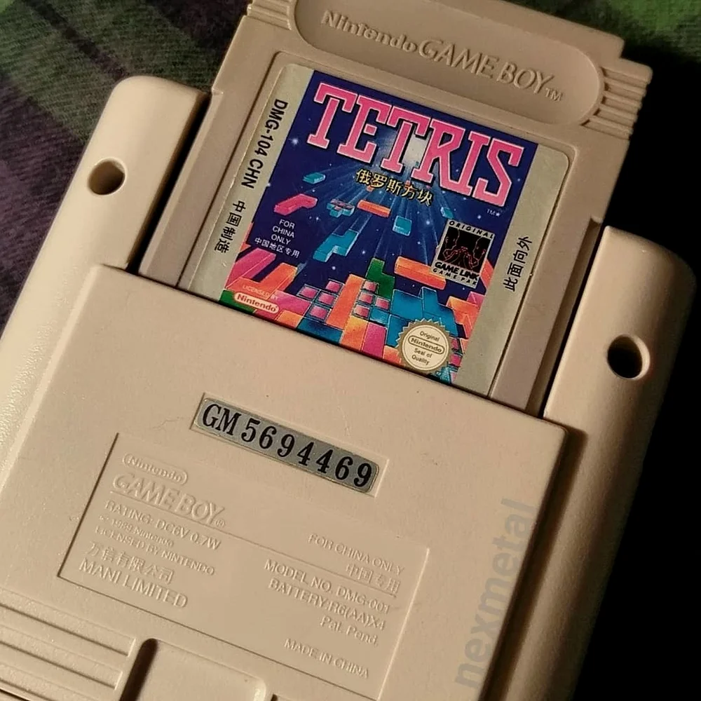 由香港万信发行的GameBoy