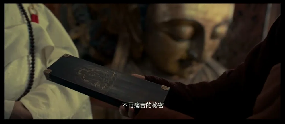 无上密可以摆脱痛苦