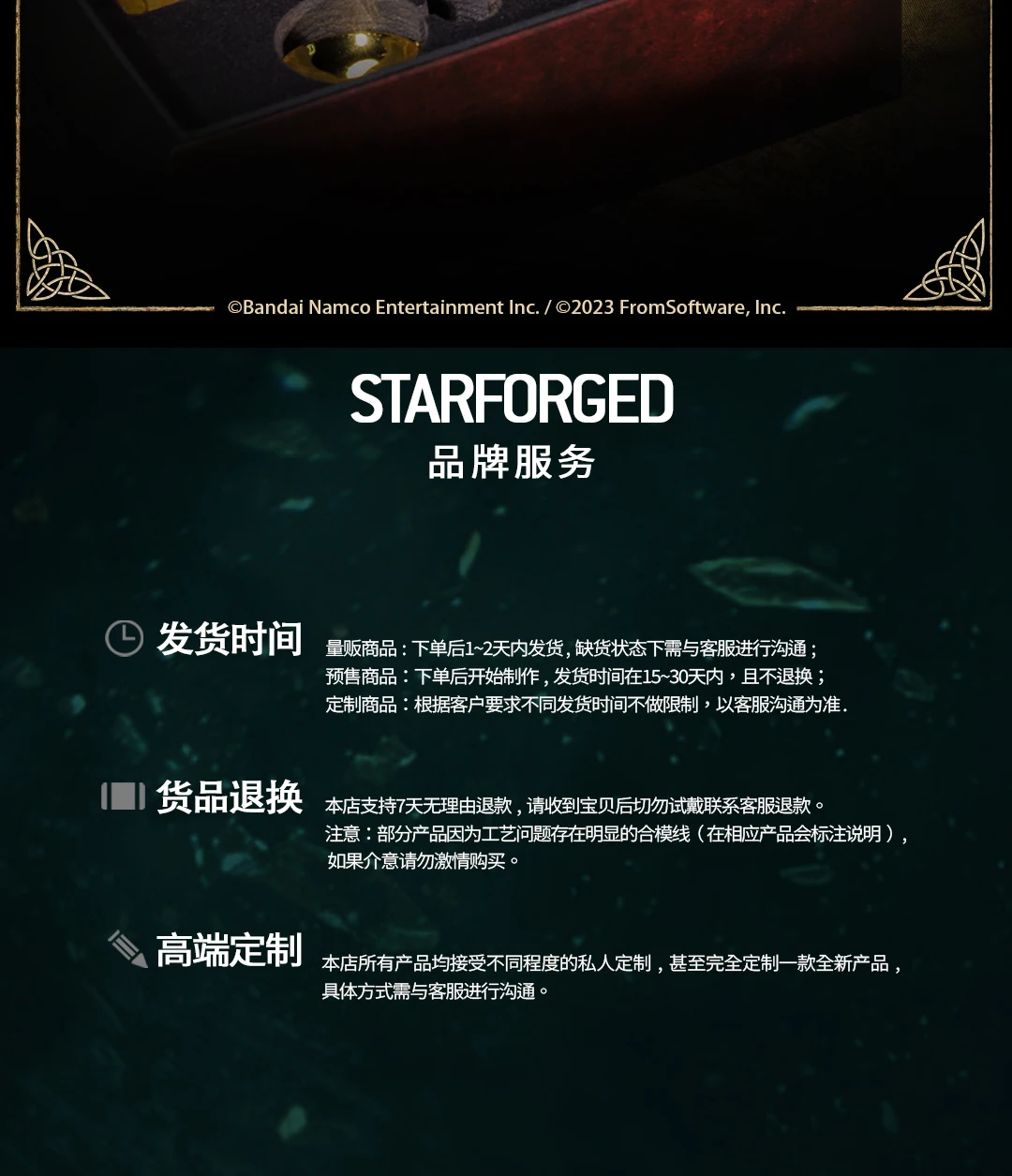 介绍图片
