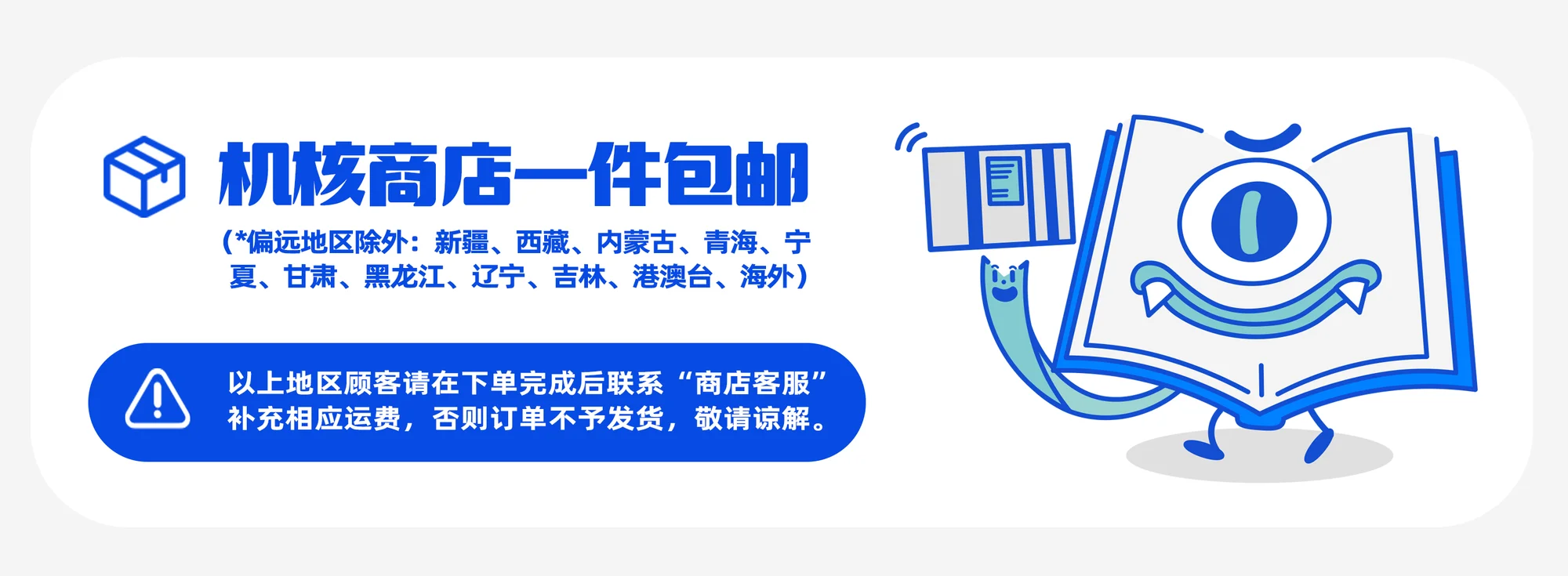 介绍图片