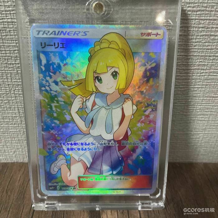 聊聊看:宝可梦卡牌为啥火了? 聊聊看:宝可梦卡牌为啥火了?